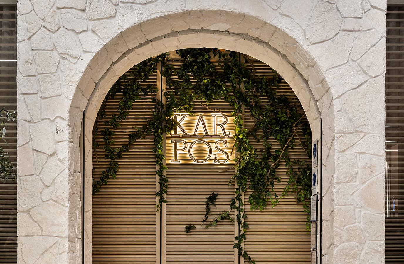 Karpos — arco de piedra